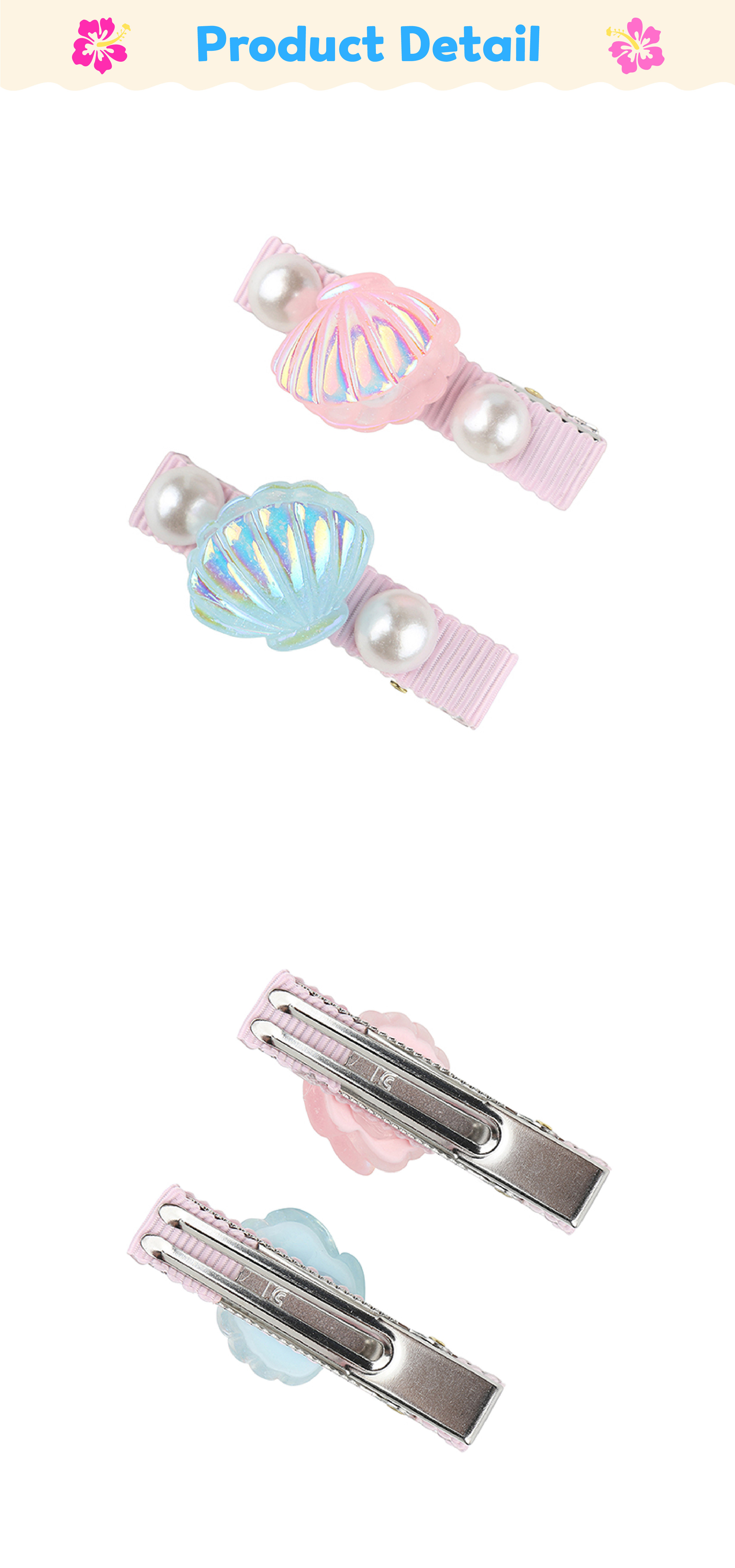 P63DG5061 쉘 오로라 헤어핀 세트-04.jpg